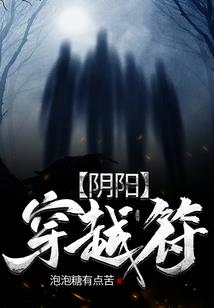 小兵的荣耀