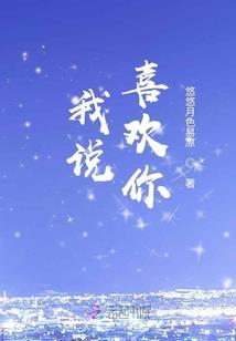 阿卡纳