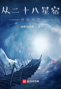 回眸不再见