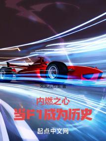 儿时随笔