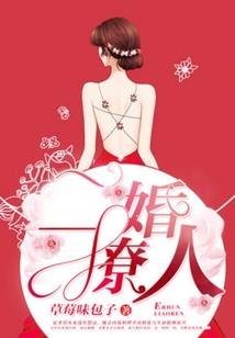 南斋诡事
