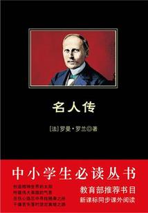 一生宠你没话说
