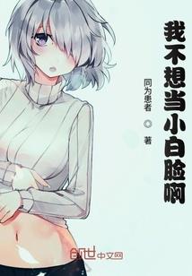 一场有关记忆的游戏——杀死记忆