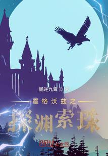 嫡妃嫁到王爷太坏