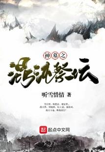 美好时光之tfboys