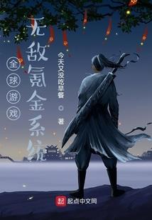 公元3993