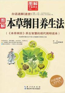 对不起你来晚了