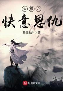 初待良裳赋