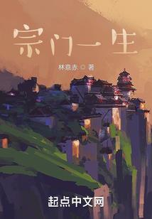 反派日记：女主人设崩了