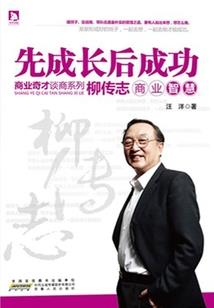 冷妃媚天下