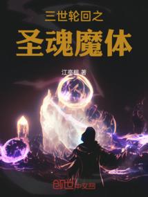 陆少的宝贝妻
