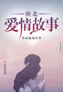 生化危机之神灵行动