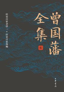 枭宠娇妃，太惹火！