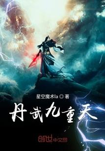 被遗忘的侦察兵