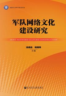 穿越之绝色红尘