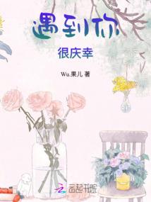 四大陆记
