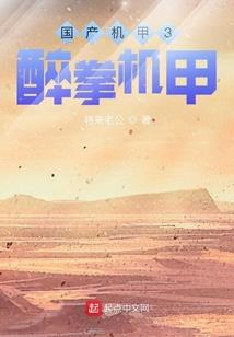 追梦忆梦
