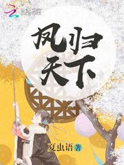 致死方休