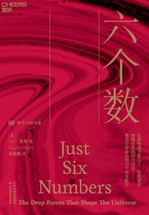 幻世界之书寂静秘银传