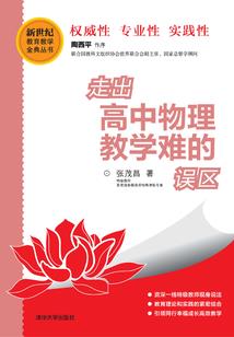 在你的转身处，我一直都在