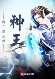 太和之黎明