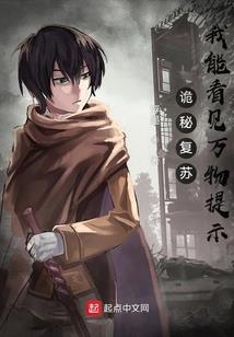 重生医药空间