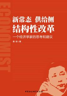 北风之恋仙路