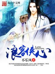 帝国独宠：天命婚约