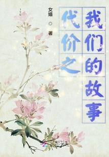 超级高手上