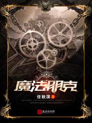 我能等你吗