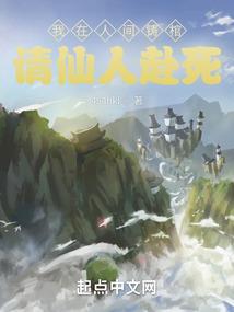 一曲终未了