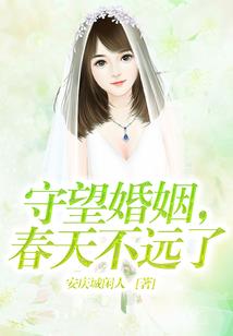 月在远方