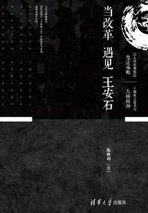 纵琴拈天下