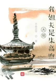 戏命天下