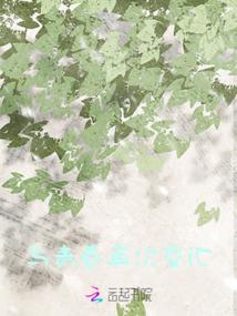 神圣德鲁罗克希帝国