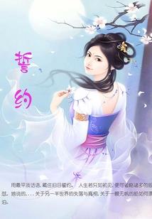 半城风雨半城秋