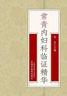 你觉得我怎么样