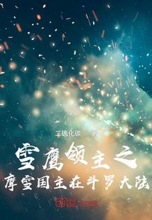 笔墨青春