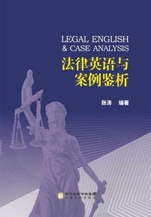 一段情轰轰烈烈爱到死