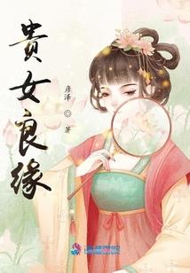 阿德米之路