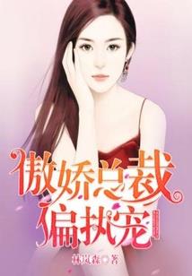 末世虚域