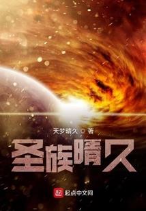 幽岚蕴
