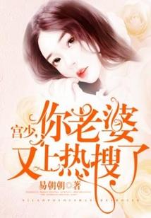 灵狐仙域