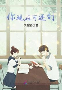 辛若红尘