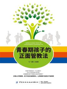 天道皇权
