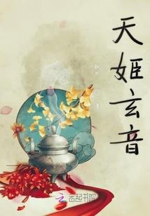 崩塌的宇宙