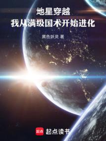 夏季的微风