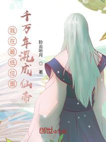 飘渺浮尘