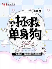 老街
