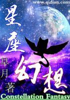 异物感